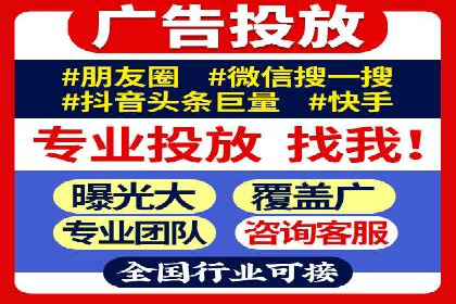 搜索开户返点攻略：轻松获取高额返利